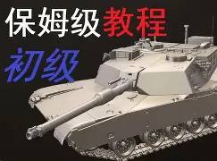 广东宏远新消息今天