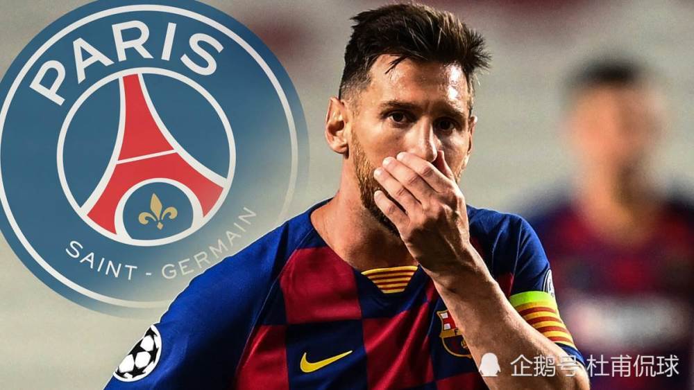 爱游戏平台-曼城 客场