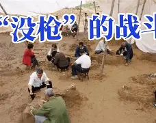 爱游戏平台-北马其顿国家队战绩