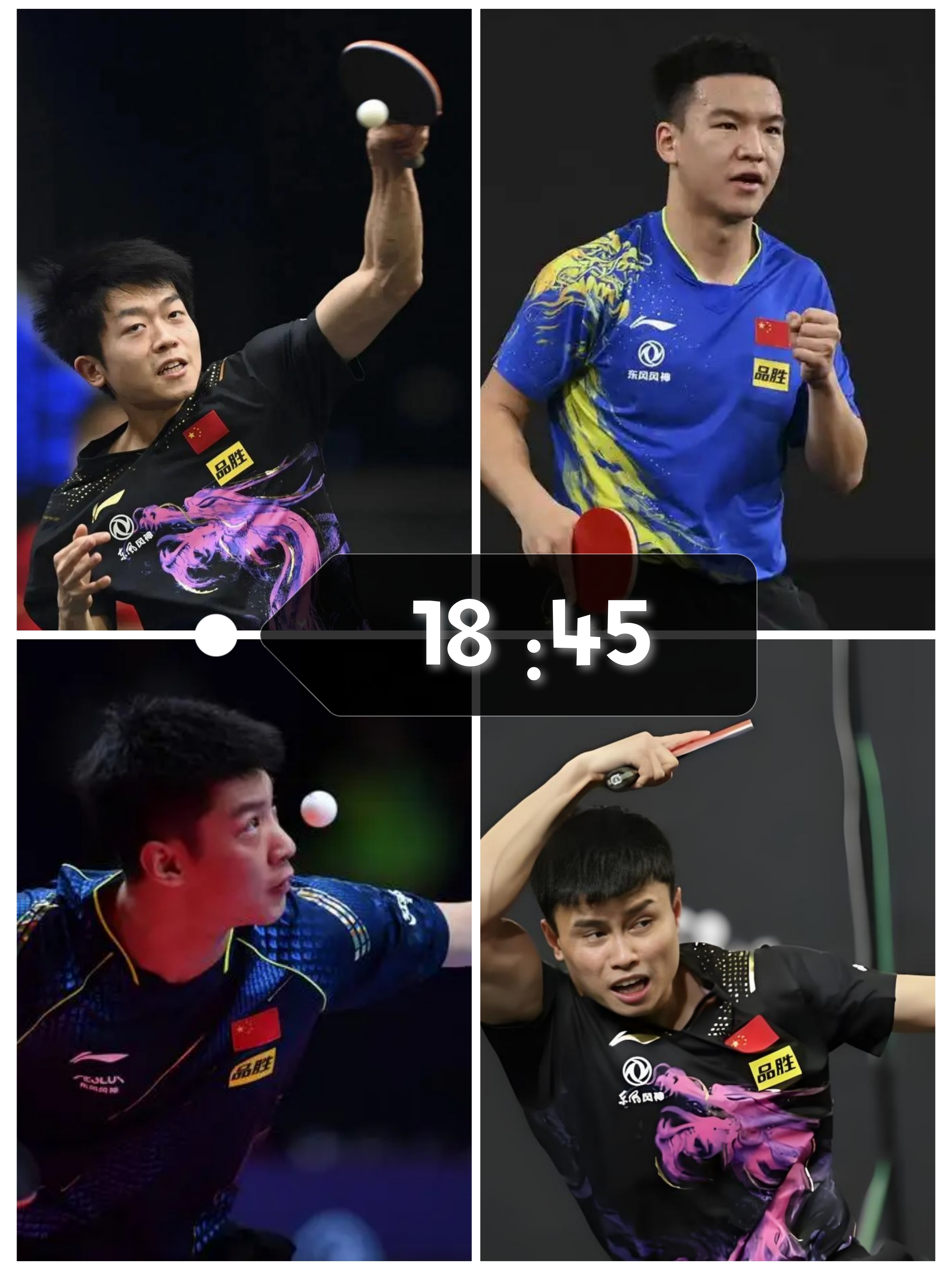 爱游戏平台-武汉三镇比赛视频直播