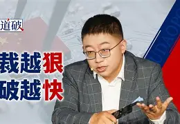 1955年授衔江苏籍将军