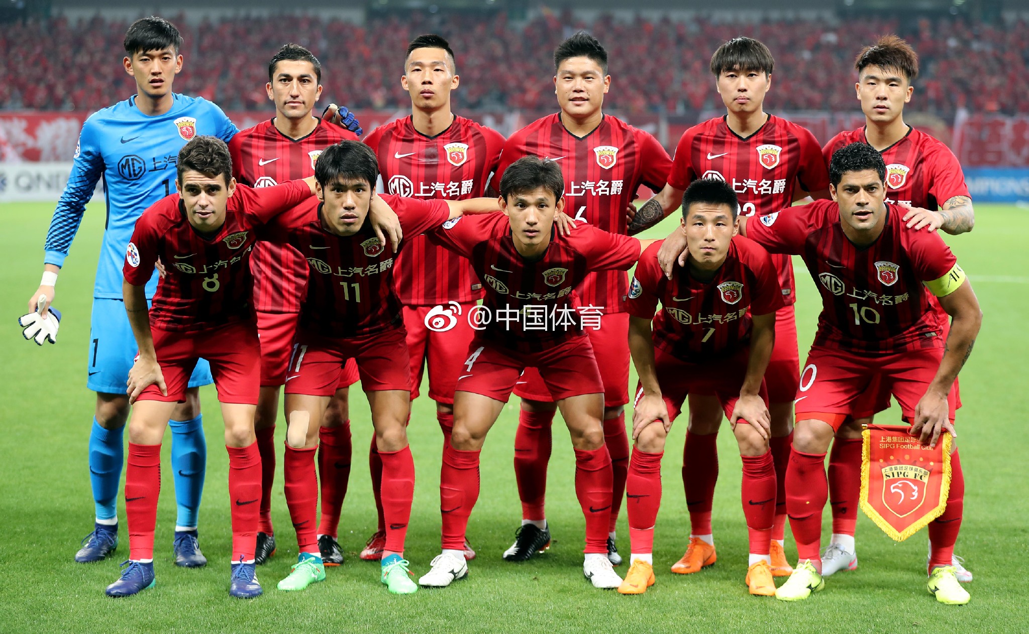上港队主力阵容