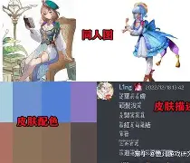 爱游戏中国-相信只要我们不断拼搏坚持不懈的推进