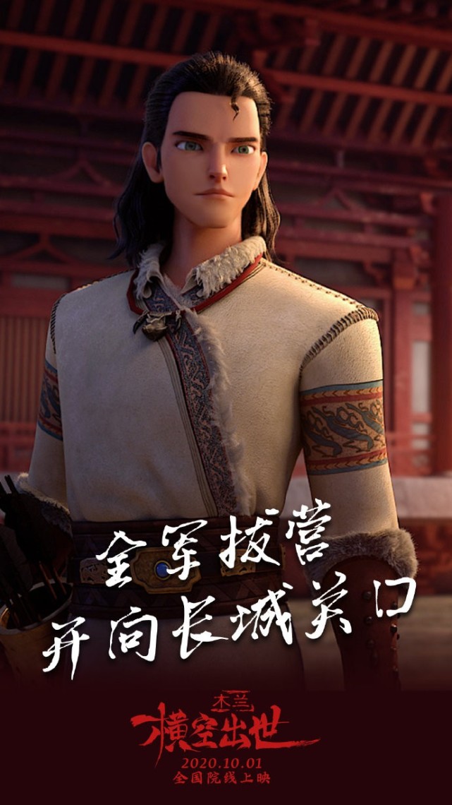 险象环生的释义 险象环生的释义