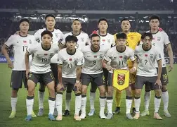 爱游戏官方网站-格鲁吉亚惜败泰国,无缘欧洲杯出线了吗